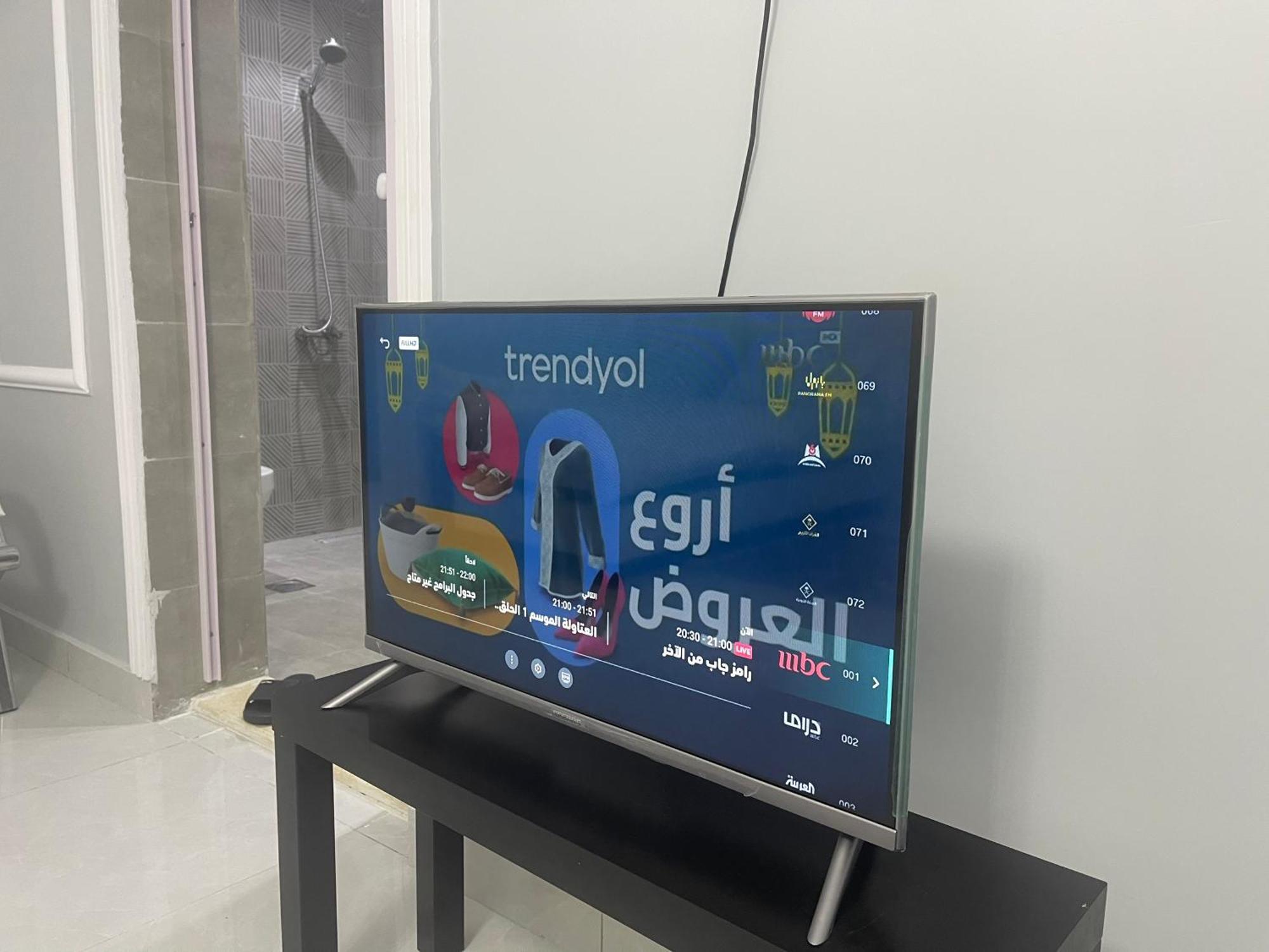شقق الفتح الخاصة 2 Al Fath Private Apartments المدينة المنورة الغرفة الصورة